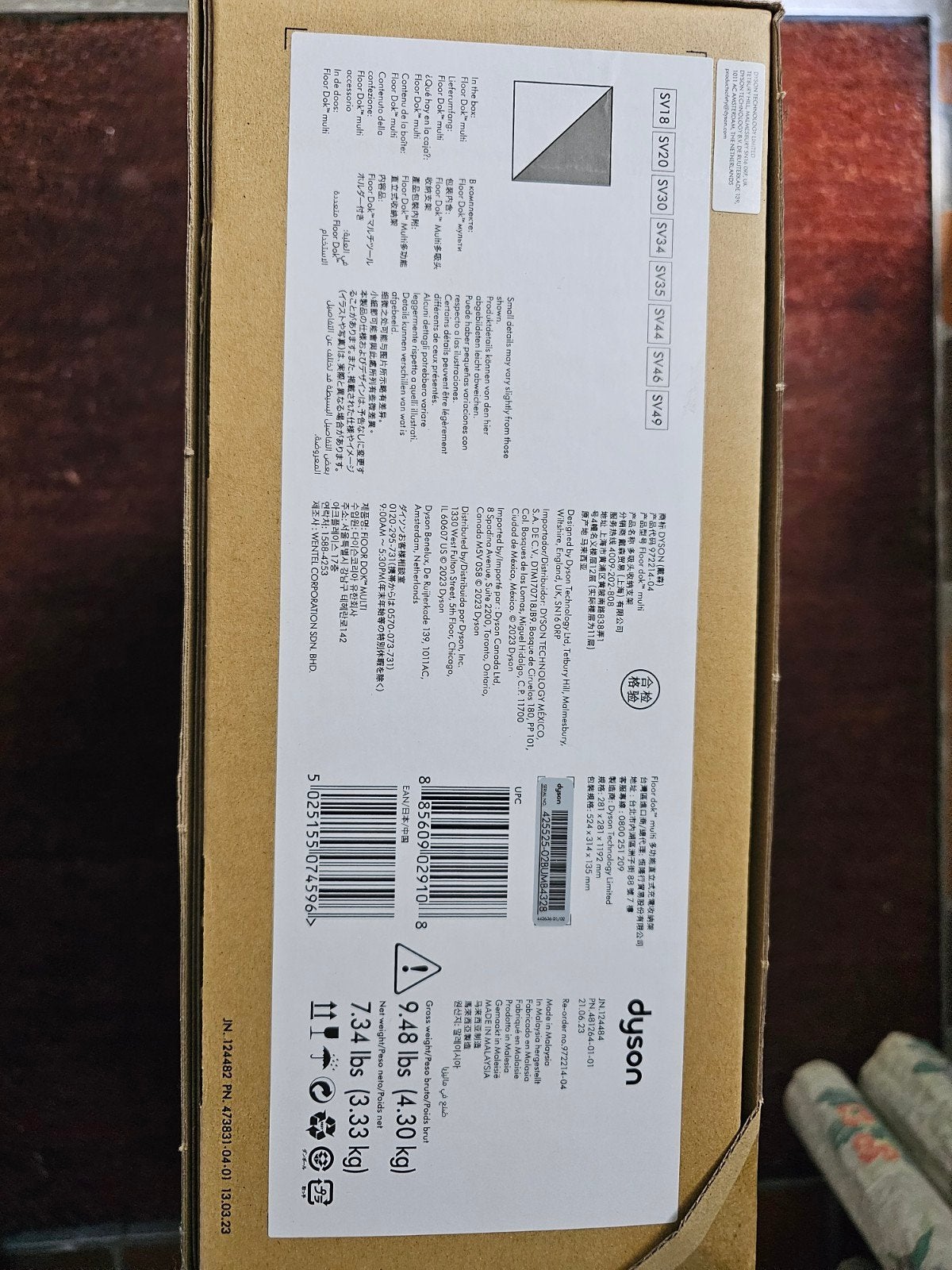Dyson Floor Dok V12 slim - Oplaadstation en opbergstandaard, Witgoed en Apparatuur, Ophalen, Oplaadstation, Zo goed als nieuw