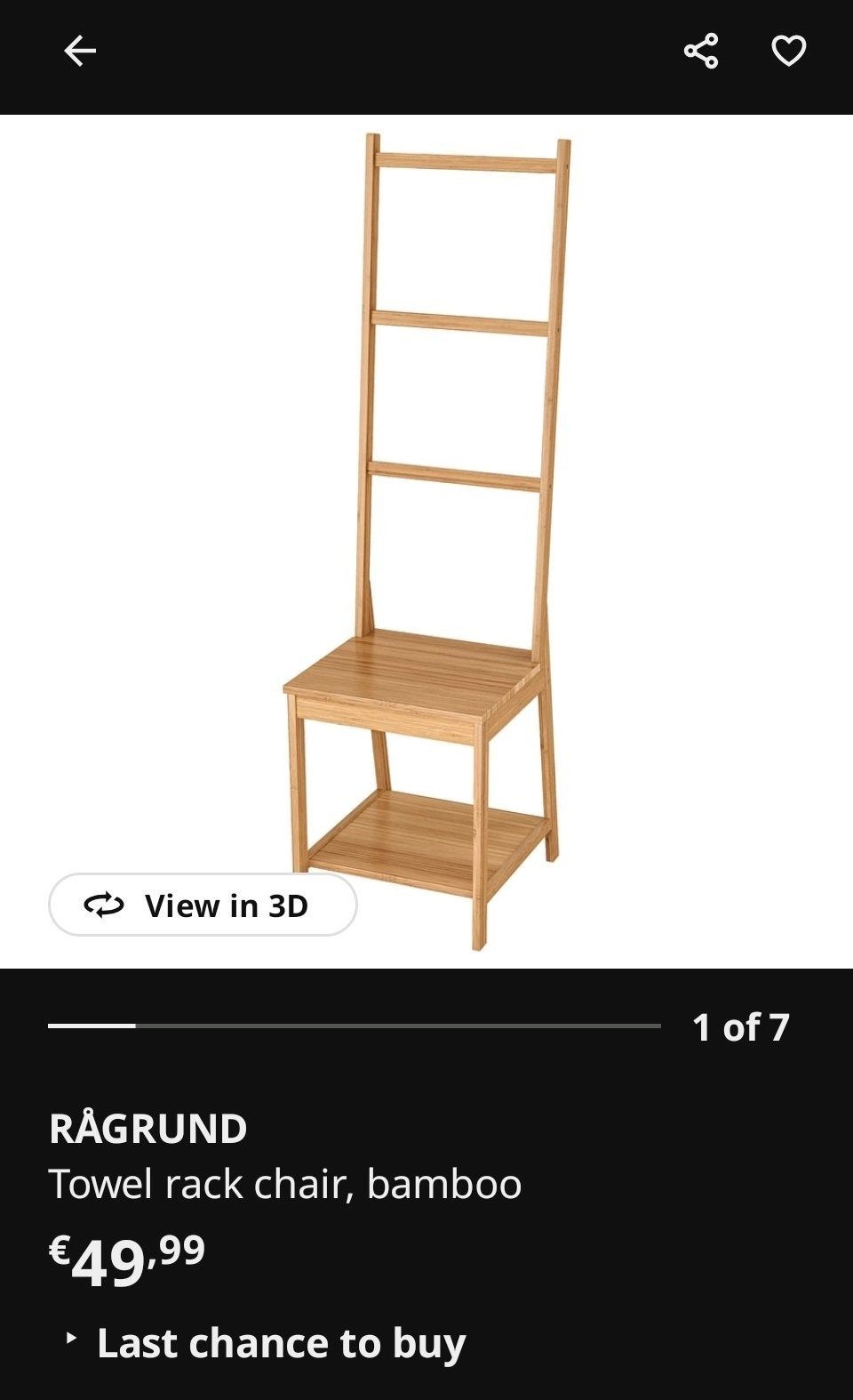 IKEA RAGRUND Towel rack chair, bamboo, Ophalen, Overige typen, 50 tot 100 cm, Minder dan 100 cm