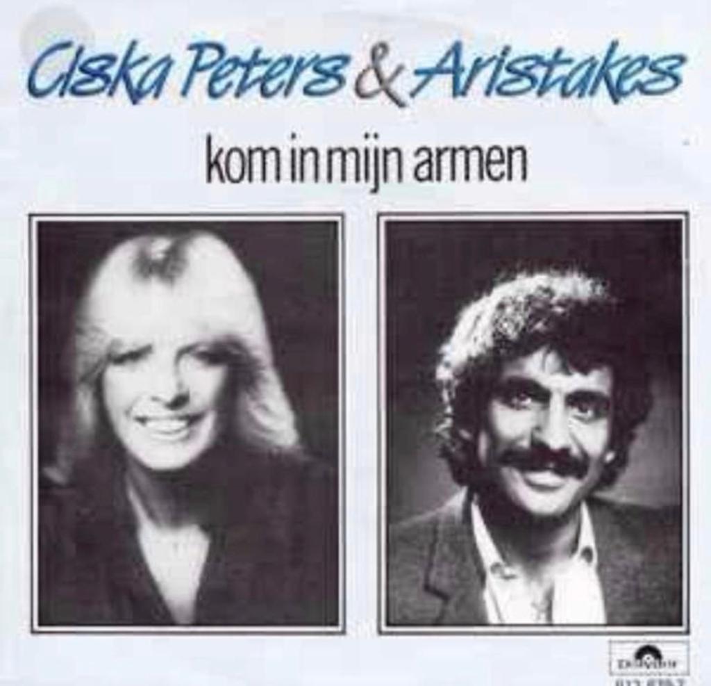 Ciska Peters & Aristakes - Kom in mijn armen / Single 7 VG+), Cd's en Dvd's, Ophalen of Verzenden, Gebruikt, Levenslied of Smartlap