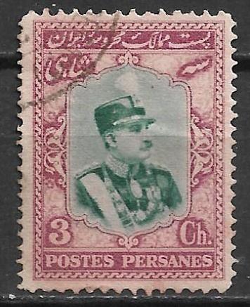 Perzie Iran 1929 Riza Shah Pahlavi, Verzenden, Gestempeld, Midden-Oosten