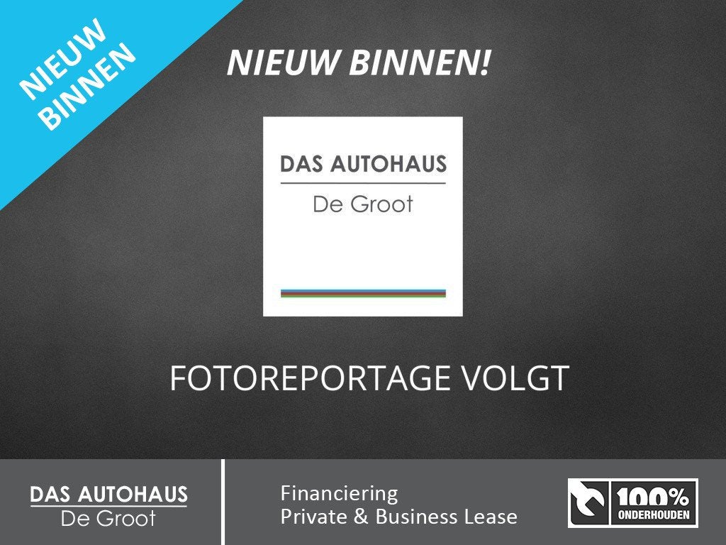 Audi Q7 55 TFSI e Quattro S line 380pk | ACC | Luchtvering |, Auto's, Gebruikt, 2995 cc, Zwart, Bedrijf