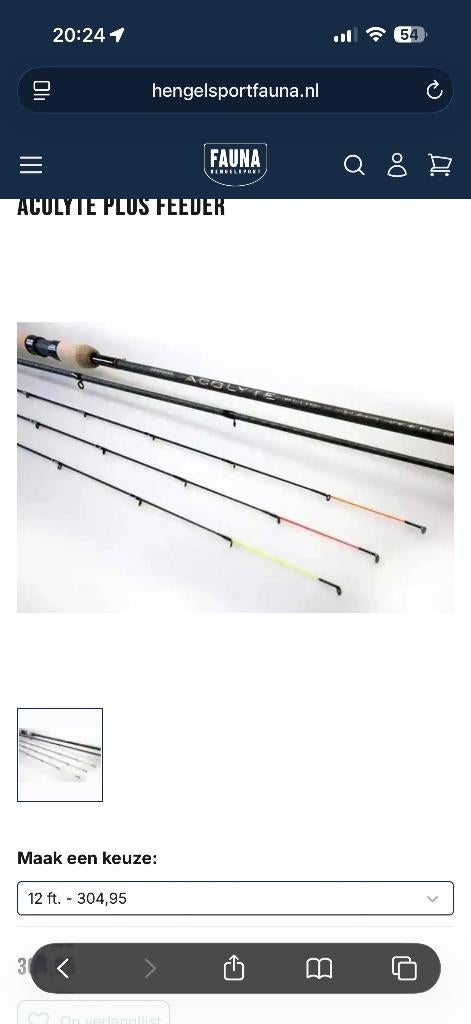 Drennan feeder acolyte set, Ophalen, Nieuw, Complete set