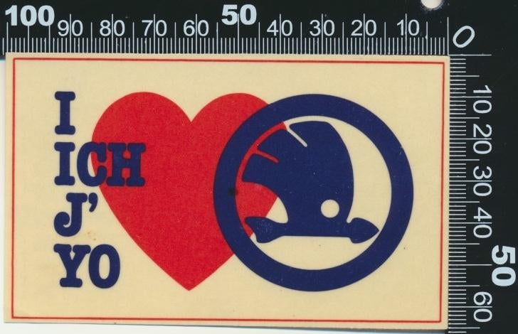 Sticker: Skoda - I love, Ophalen of Verzenden, Zo goed als nieuw, Auto of Motor