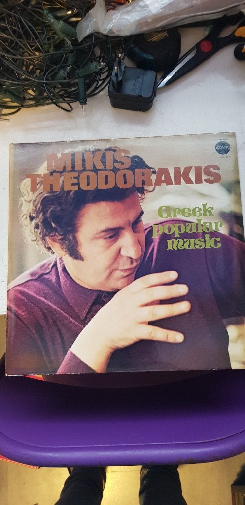 Mikis Theodorakis - Greek Popular Music LP (Z222-129), Originele persing, Ophalen of Verzenden, Zo goed als nieuw, 12 inch