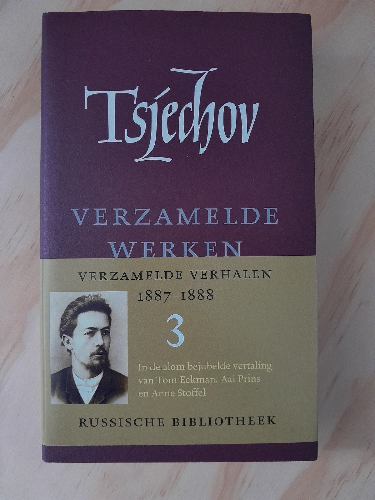 Tsjechov - Verzamelde Werken Deel 3: Verhalen 1887-1888, Anton Tsjechov, Ophalen of Verzenden, Zo goed als nieuw, Nederland