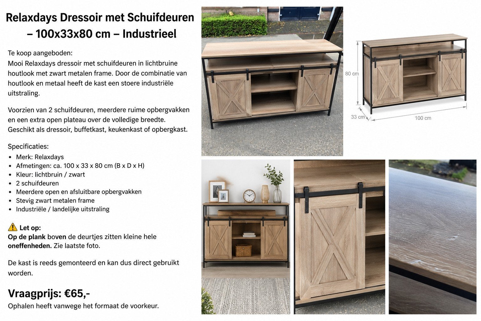 Dressoir met Schuifdeuren – 100x33x80 cm – Industrieel, Huis en Inrichting, Ophalen, 100 tot 150 cm, Babijhandel@gmail.com, Metaal
