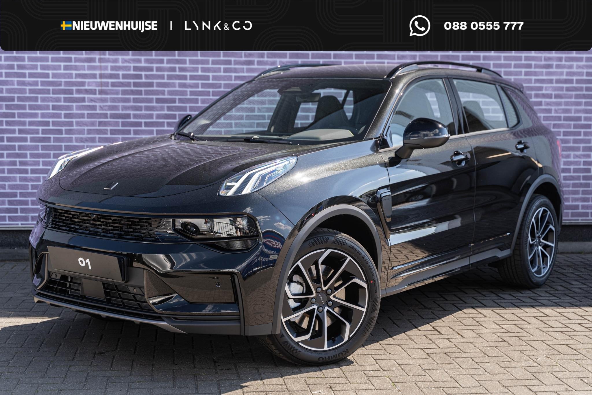 Lynk & Co 01 1.5 Core PHEV | 1800 kg Trekvermogen | Adaptiev, Auto's, 12 maanden, 1800 kg, 4 cilinders, Alcantara