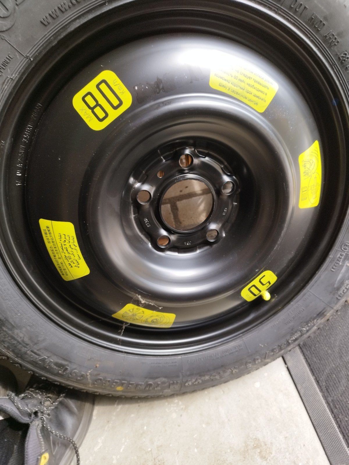thuiskomer voor Peugeot 308sw, Auto diversen, Ophalen, Nieuw