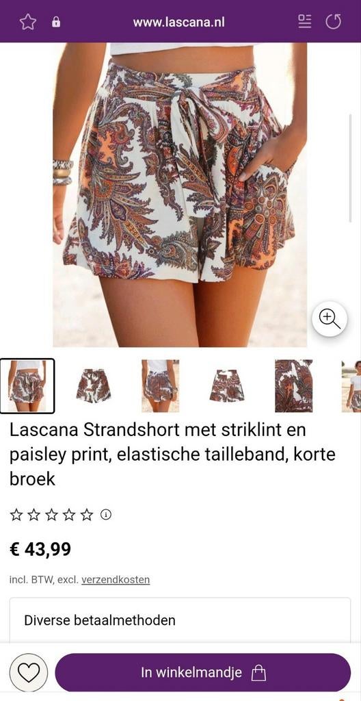 Nieuw * Lascana * korte broek met paisley print * mt L, Kleding | Dames, Maat 38/40 (M), Kort, Wit, Ophalen of Verzenden