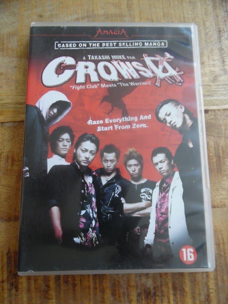JAPAN CULT AKTIE - CROWS ZERO, Vanaf 16 jaar, Ophalen of Verzenden, Gebruikt, Overige gebieden