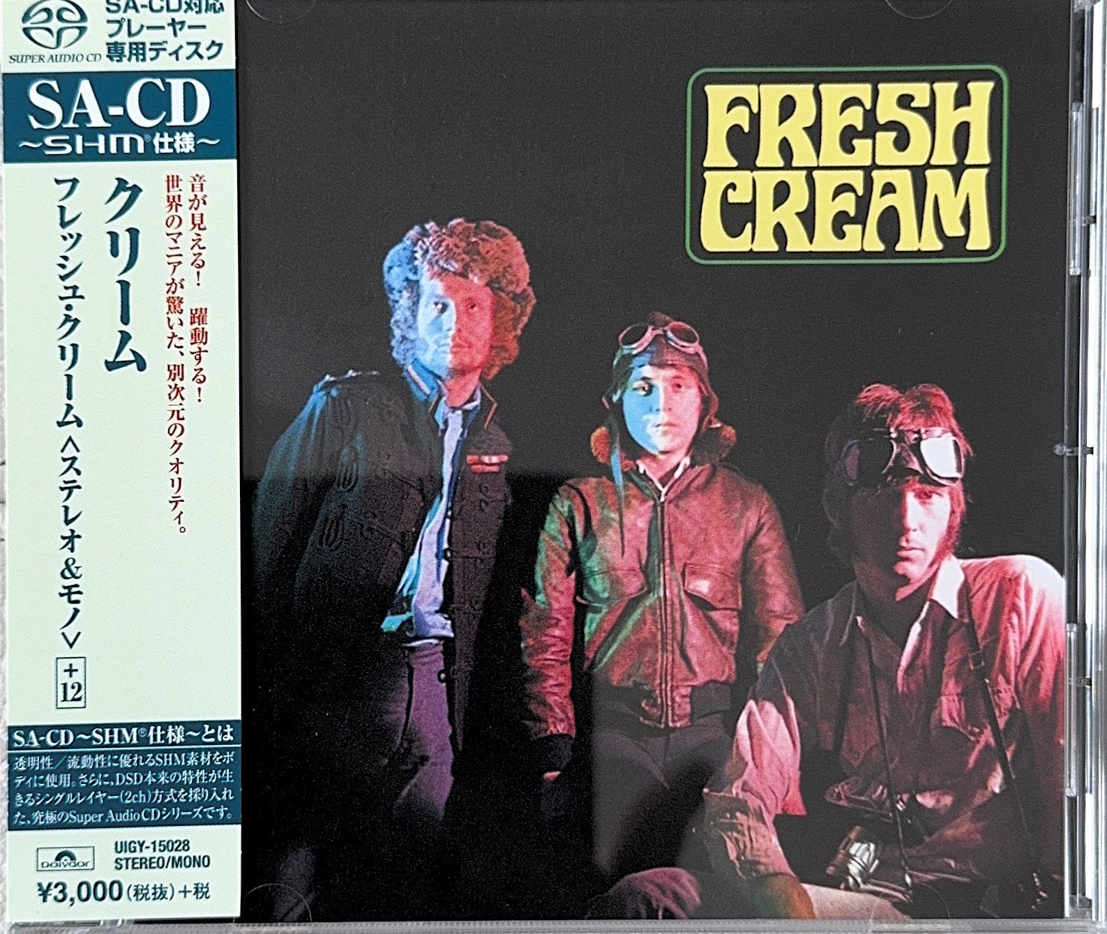 SACD, THE CREAM, Fresh Cream, Japan Import + bonustracks, Verzenden, Zo goed als nieuw
