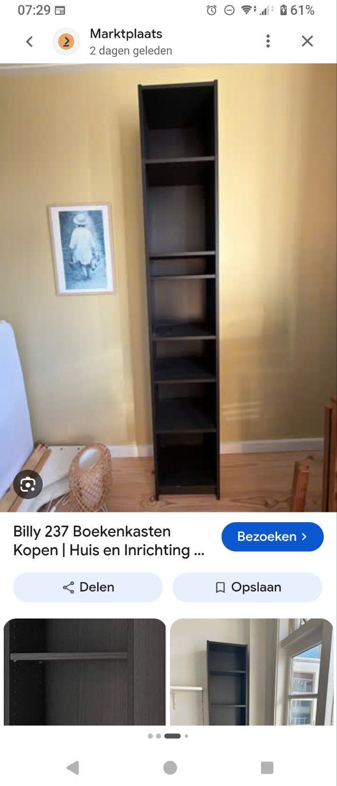 Billy ikea kast smalle versie zwartbruin, Ophalen, Hout, Cd's of Dvd's, 150 discs of meer