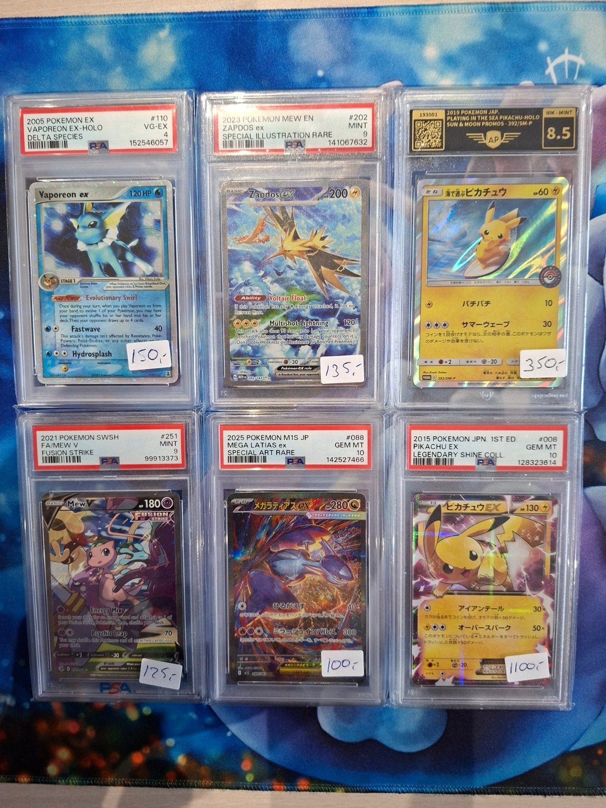 Pokemon slabs, Ophalen