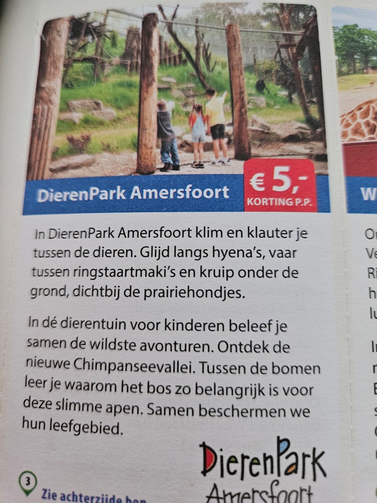 Kortingsbon Dierenpark Amersfoort, Drie personen of meer, Kortingskaart