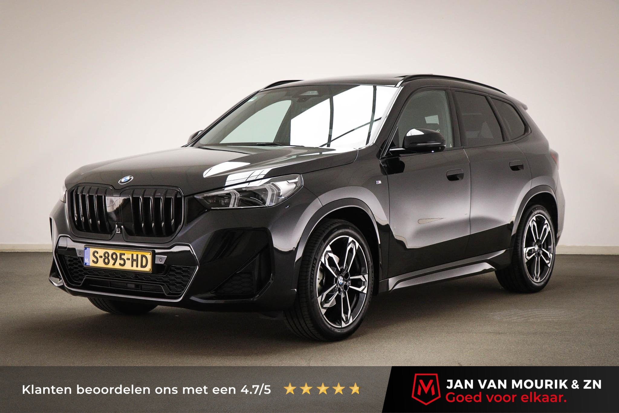 BMW X1 sDrive18i M-Sport | PANORAMADAK | HEAD UP | MASSAGE |, Auto's, BMW, Bedrijf, Te koop, X1, 360° camera, ABS, Achteruitrijcamera