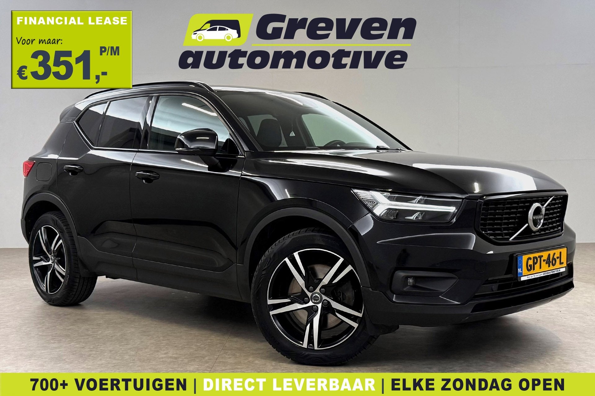 Volvo XC40 1.5 T5 Recharge R-Design | 360 | Virtual | Carp, Auto's, Volvo, Euro 6, Zwart, Bedrijf, Hybride Elektrisch/Benzine