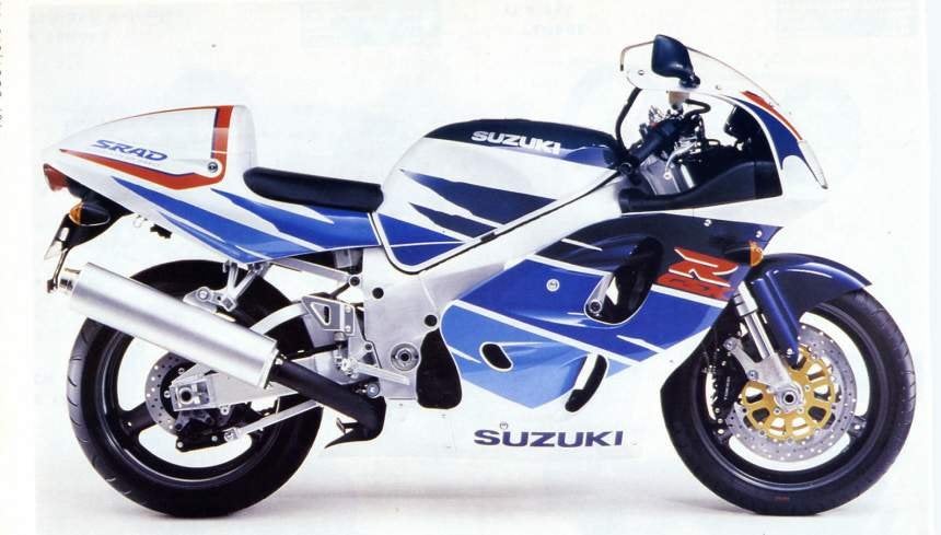GSXR750 1996 - 1997 Suzuki Frame D1-50984