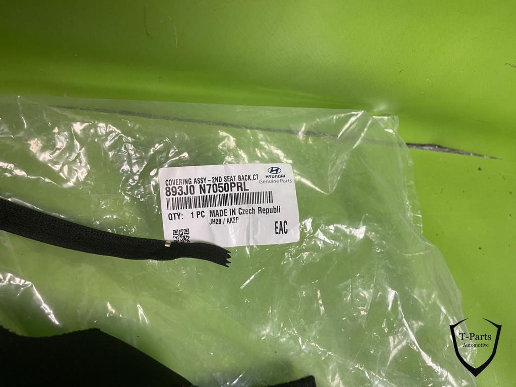 hyundai tucson achterbank leer arm steun 893J0 N7050PRL 893J, Info@fabrikant.eu, Fabrikant BV, Nieuw, Ophalen of Verzenden
