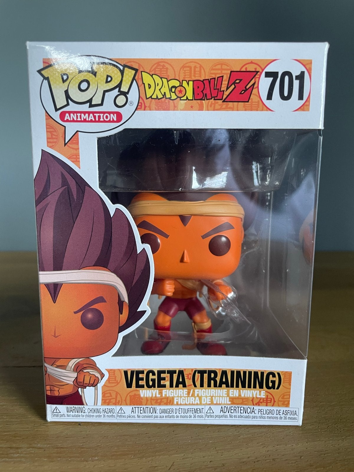 Funko Pop Vegeta (Training) #701 - Dragonball Z, Ophalen of Verzenden, Nieuw