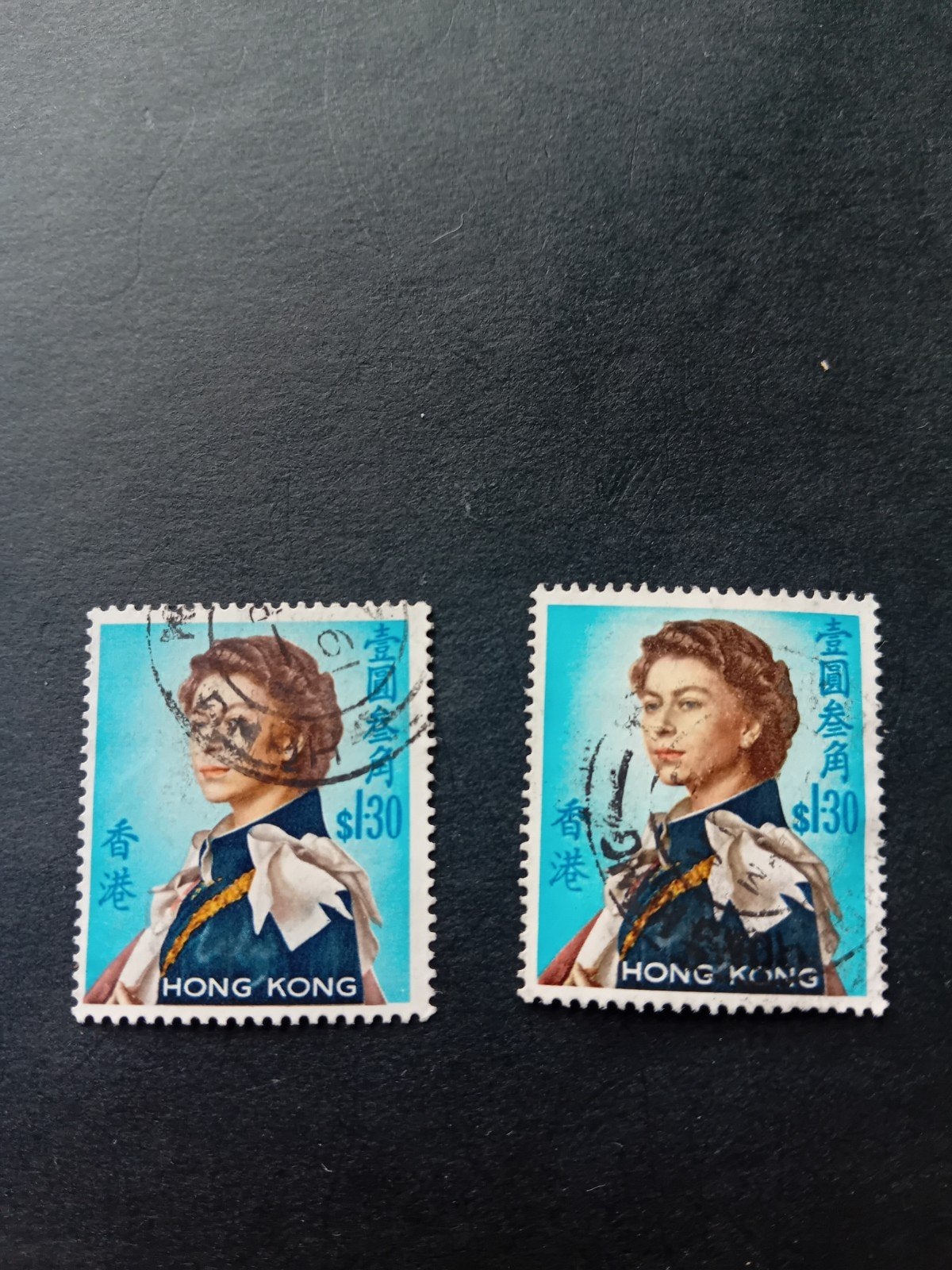Hong Kong postzegels Koningin Elizabeth II, gestempeld, Ophalen of Verzenden, Oost-Azië