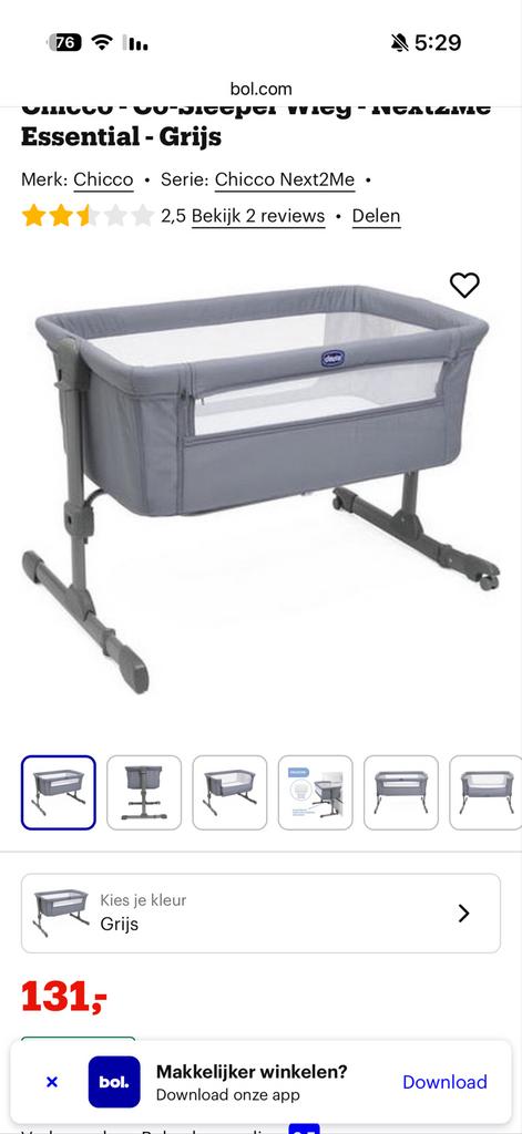 Chicco Next2Me Essential Co-Sleeper Wieg - Grijs, Ophalen of Verzenden, Zo goed als nieuw, Wieg