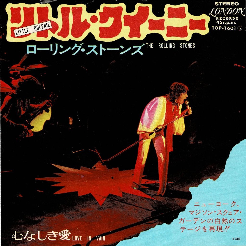 Rolling Stones – Little Queenie / Love In Vain (Japan 1971), Beschermende buitenhoes, Ophalen of Verzenden, Zo goed als nieuw