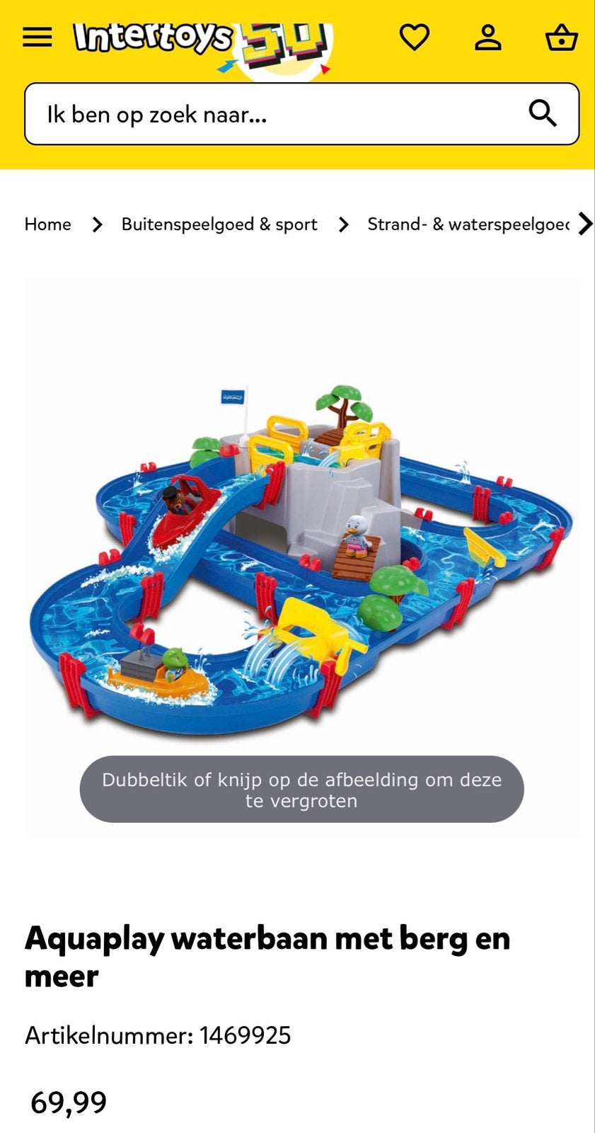 Aquaplay waterbaan met berg en meer, Ophalen, Gebruikt