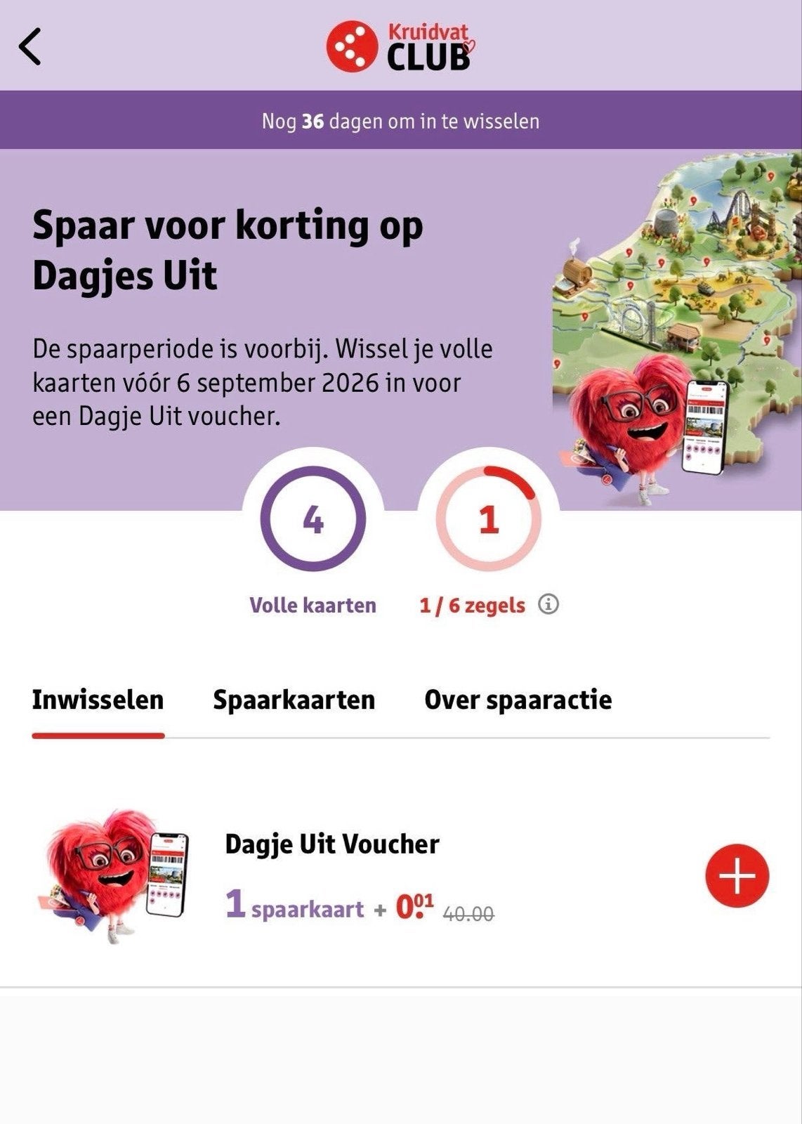 Kruidvat 5 vouchers, Tickets en Kaartjes