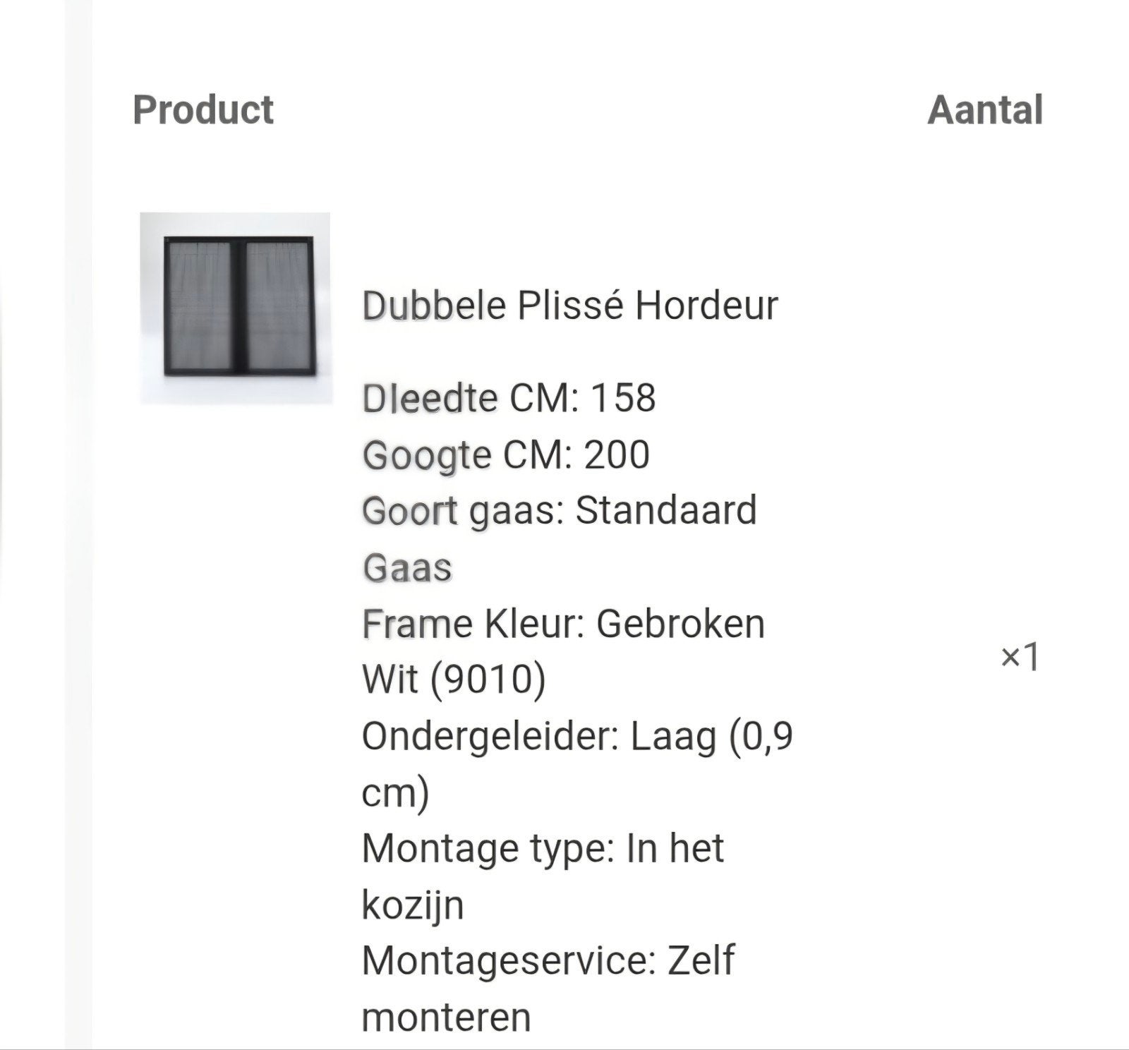 Nieuwe Dubbele Plissé Hordeur - Gebroken Wit (158x200 cm), Ophalen of Verzenden, Nieuw, Hordeur, 200 tot 215 cm