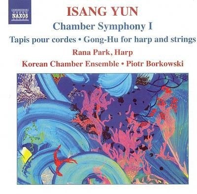 isang yun chamber symphony 1, Verzenden, Modernisme tot heden, Zo goed als nieuw, Orkest of Ballet