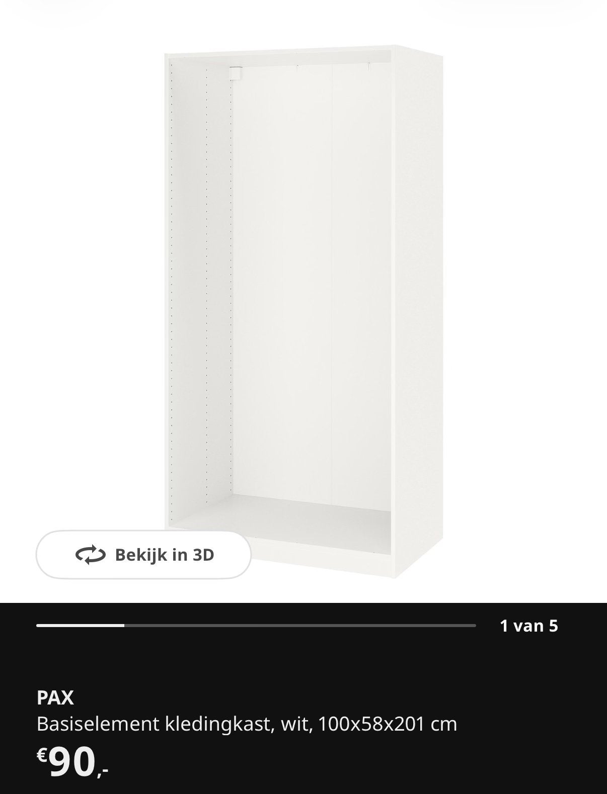 Nieuwe IKEA PAX Kledingkast Basiselement Wit 100x58x201 cm, Ophalen, Overige materialen, 100 tot 150 cm, 200 cm of meer