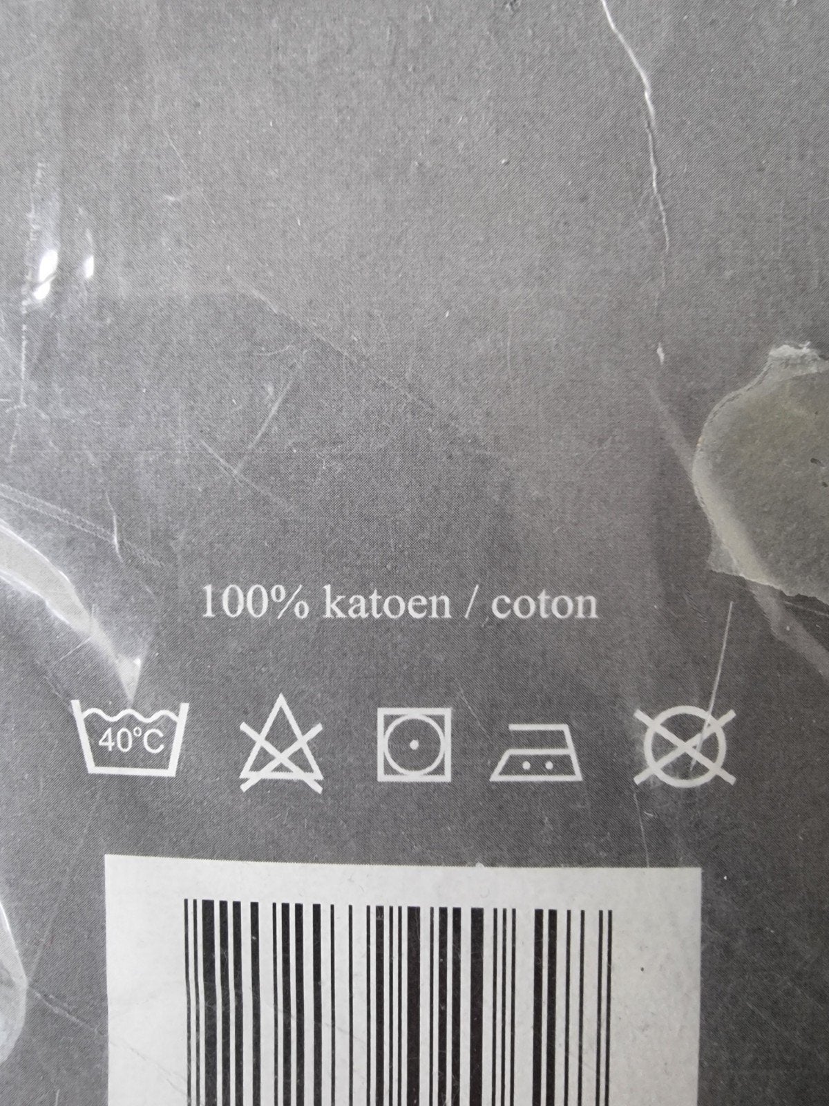 Heren Pyjama Maat M (nieuw), Kleding | Heren, Ophalen of Verzenden, Nieuw, Onbekend