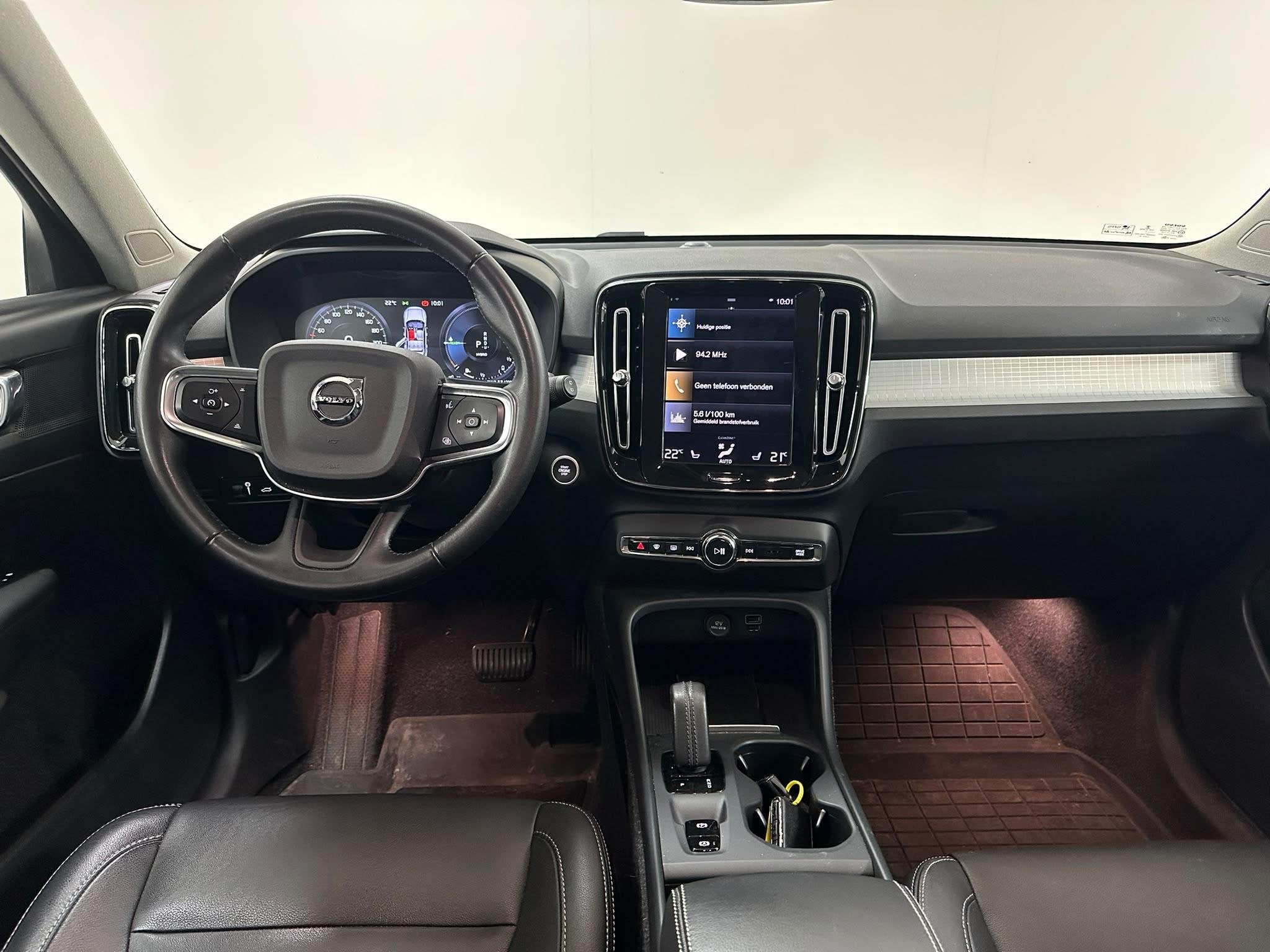Volvo XC40 1.5 T4 Recharge Inscription Expression NAVIGATIE, Stof, 1712 kg, Met garantie (alle), Blauw