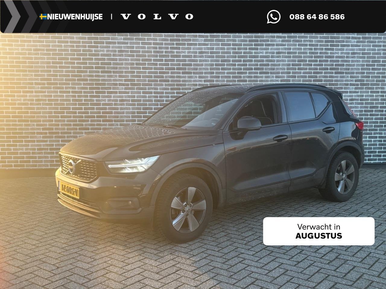 Volvo XC40 1.5 T3 R-Design | Trekhaak | Panoramadak | Harman, Auto's, 12 maanden, Gebruikt, Euro 6, 156 pk