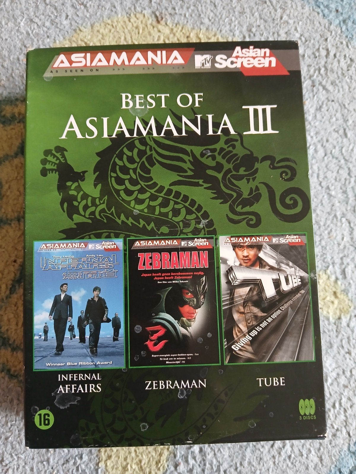 Best of Asiamania III DVD Boxset - 3 films UNIEKE SET, Vanaf 16 jaar, Ophalen of Verzenden, Zo goed als nieuw, Inclusief doosje