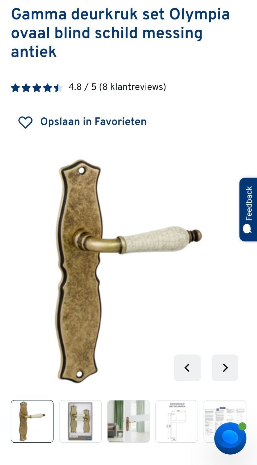 Gezocht: Deurkruk set Olympia ovaal blind schild messing, Ophalen of Verzenden, Koper of Messing, Klink of Kruk