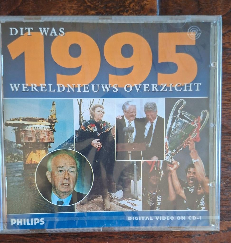 Dit Was 1995 Wereldnieuws Overzicht CD-i - Verzegeld, Cd's en Dvd's, Alle leeftijden, Ophalen of Verzenden, Nieuw in verpakking