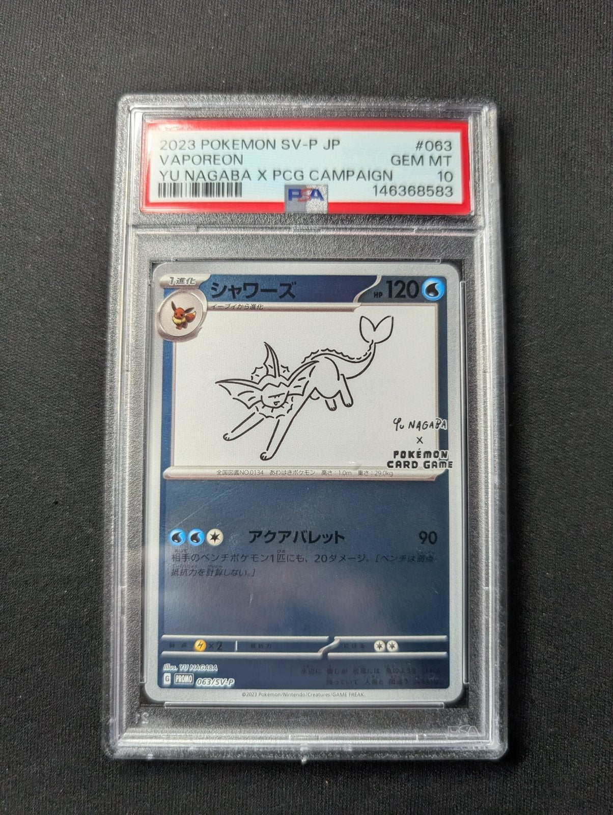 Vaporeon 63 Yu Nagaba - PSA 10, Ophalen of Verzenden, Zo goed als nieuw