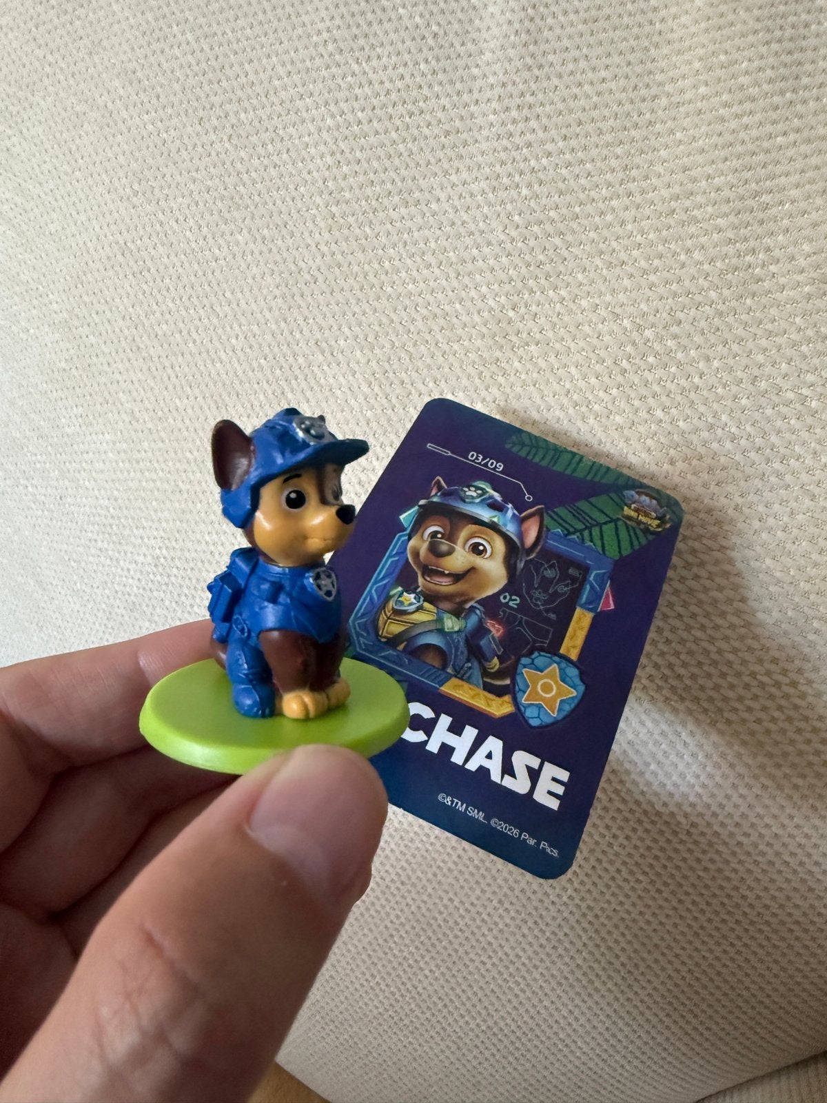 Lidl Paw Patrol Lupilu Chase, Ophalen of Verzenden, Zo goed als nieuw