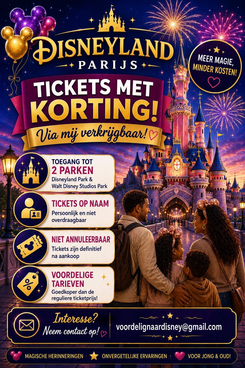Voordelig naar Disneyland Paris, Tickets en Kaartjes, Ticket of Toegangskaart
