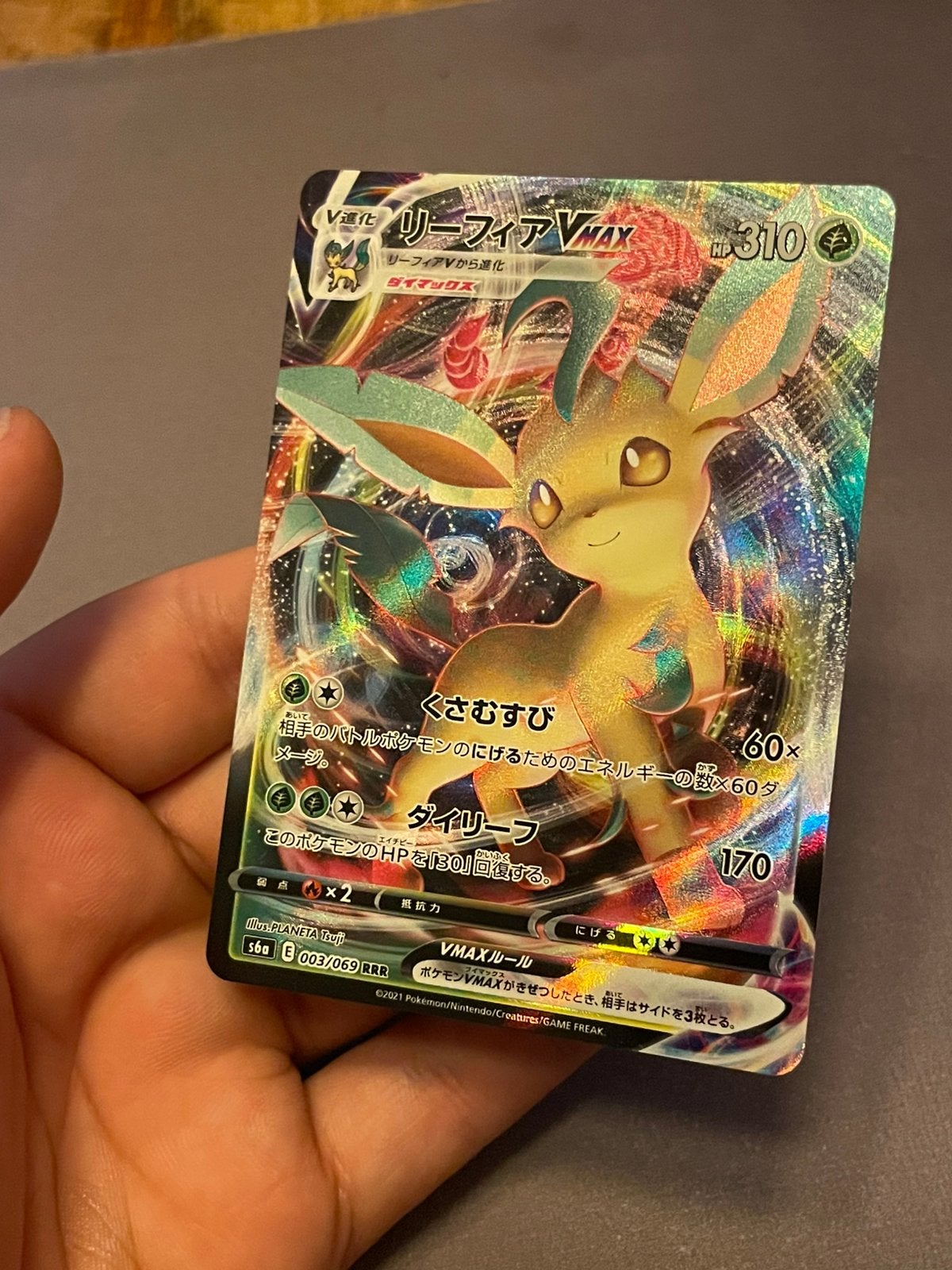 Pokemon Leafeon Vmax 003/069 near mint Japans, Ophalen of Verzenden, Nieuw, Losse kaart, Foil