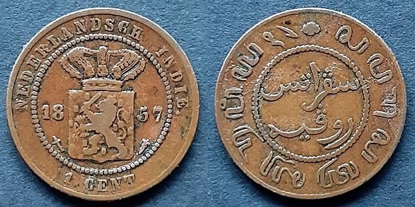 Nederlands-Indië 1 Cent 1857, Verzenden, Koning Willem III, 1 cent