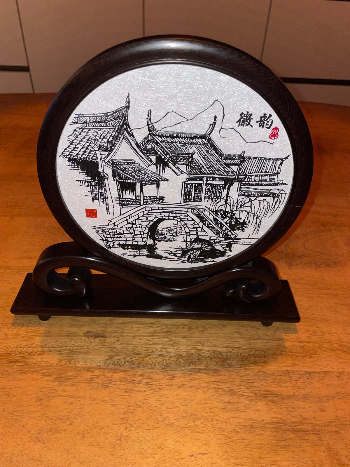 Chinees kunstwerk: Wuhu ijzeren schilderij, Ophalen, Schilderij, Handgemaakt, 35 cm
