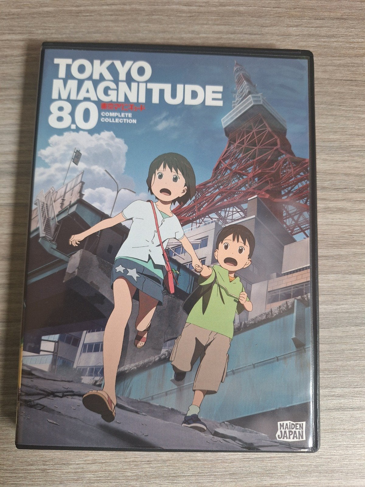 Tokyo Magnitude 8.0 DVD complete collectie, Import, Vanaf 16 jaar, Verzenden, Anime (Japans)