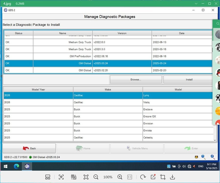 GDS2 Software Complete, Auto diversen, Verzenden