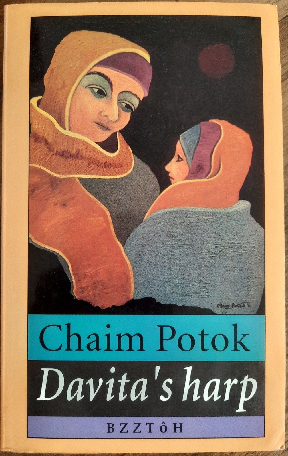Davita's Harp - Chaim Potok (Nederlandse editie), Ophalen of Verzenden, Gelezen, Chaim Potok, Amerika