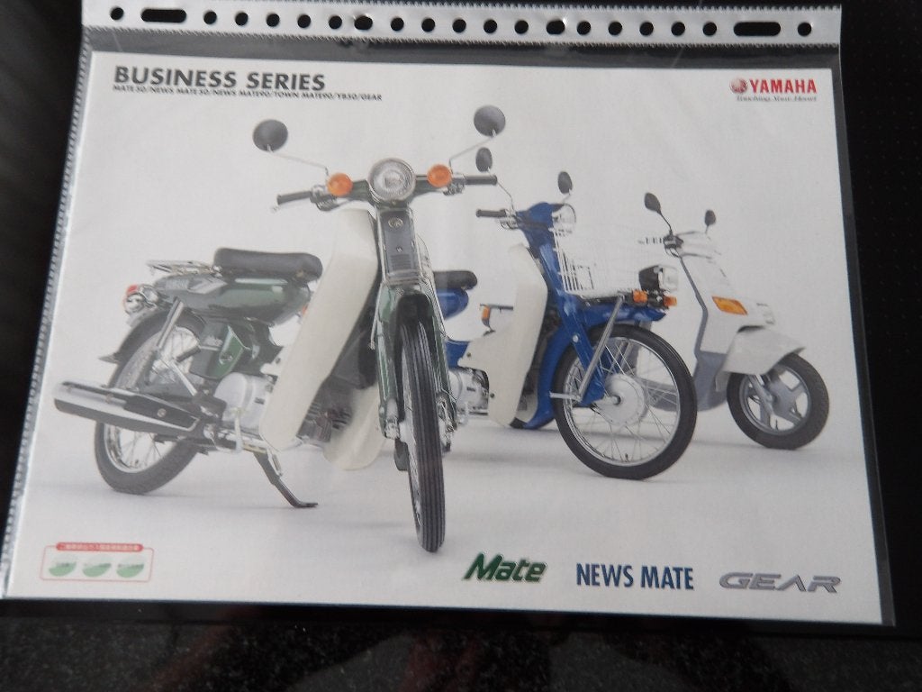 Yamaha Business Series folder - Mate, News Mate, Gear, Ophalen of Verzenden, Yamaha