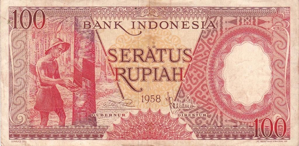 BANK INDONESIA  100 RUPIAH  1958, Ophalen of Verzenden, Euro's