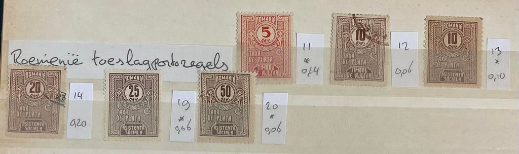 Kaveltje postzegels Roemenië; toeslagportozegels, Ophalen of Verzenden, Overige landen