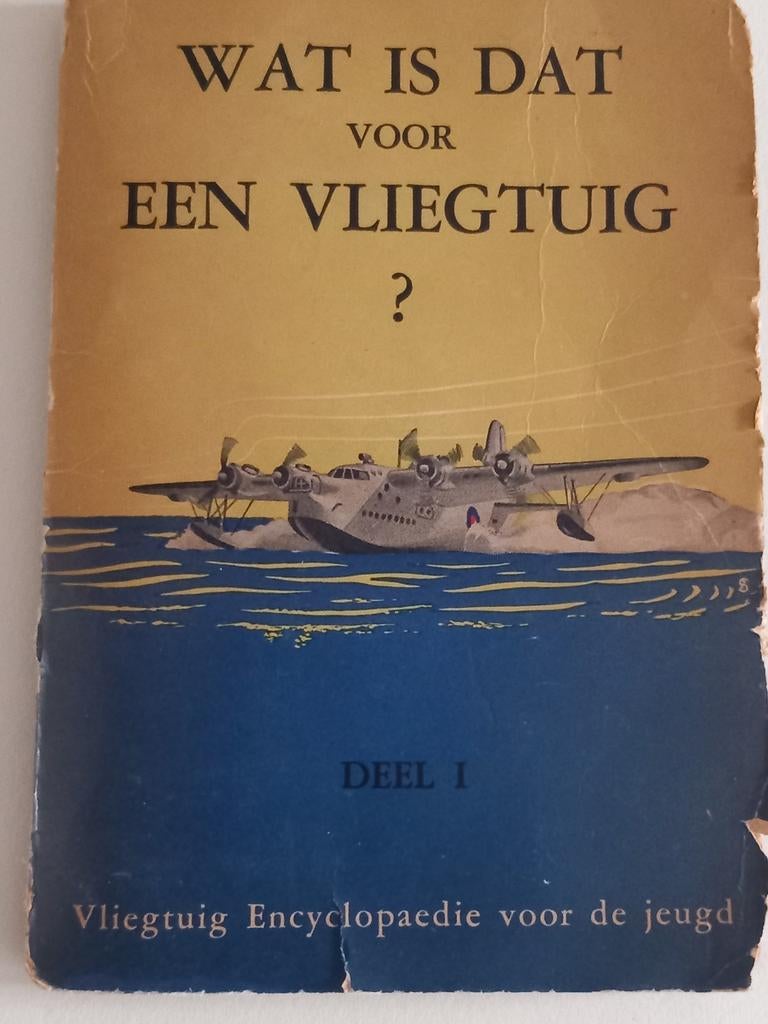 Wat is dat voor een vliegtuig? Deel 1, Verzamelen, Lubro beschuit, Gebruikt, ?, Boek of Tijdschrift